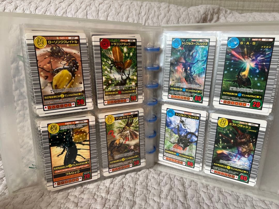 ムシキングカード