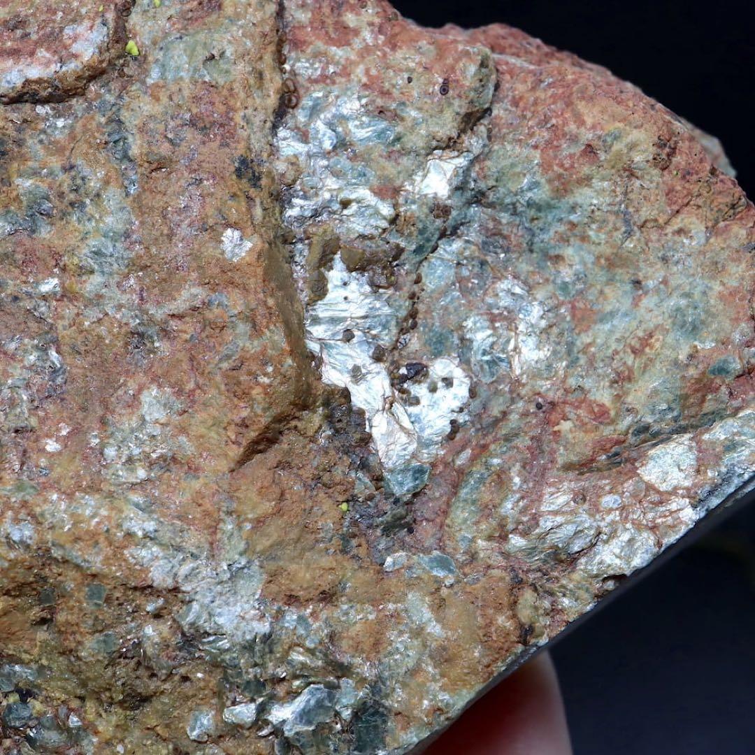 デマントイド クリノクロア アンドラダイト 蛇紋石 361,7g AND104