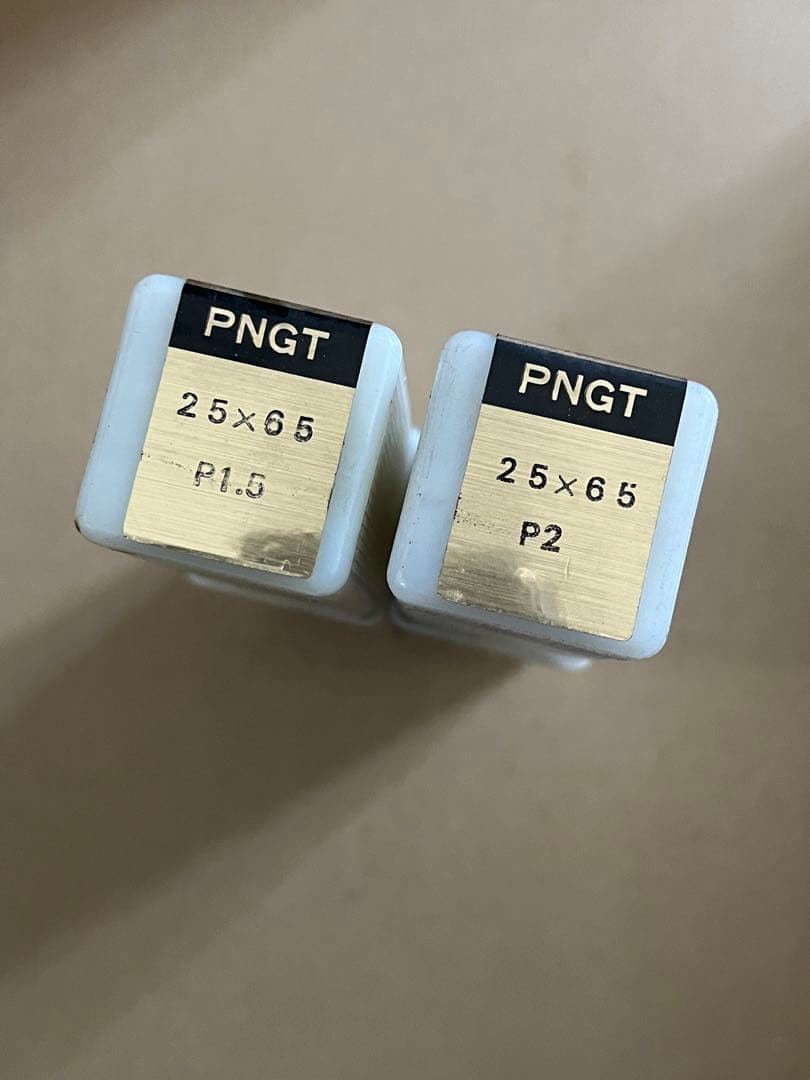 OSG MC-プラネットタップ PNGT 25x65 P1.5 P2. 計2本