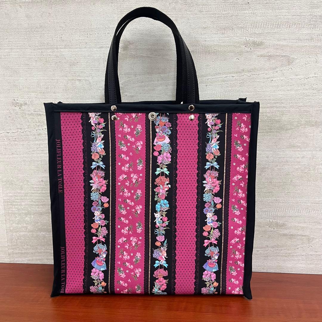 ジョリーフルール　マイリトルテイラー　名古屋イベント　牛革持ち手ミニトート　⑥