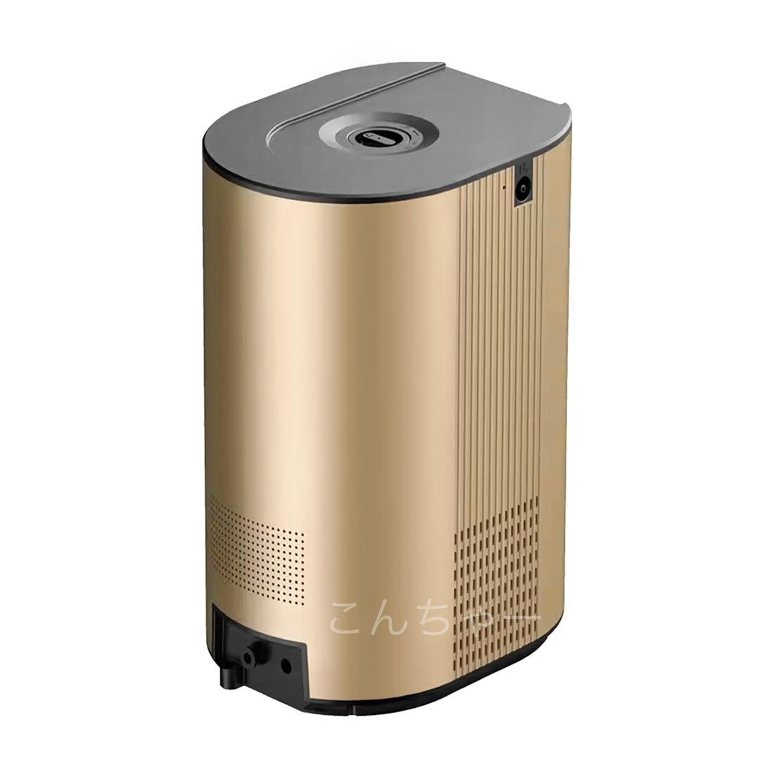 かあ　水素吸入器1000ml 　医療グレード 水素水、水素ゴーグル