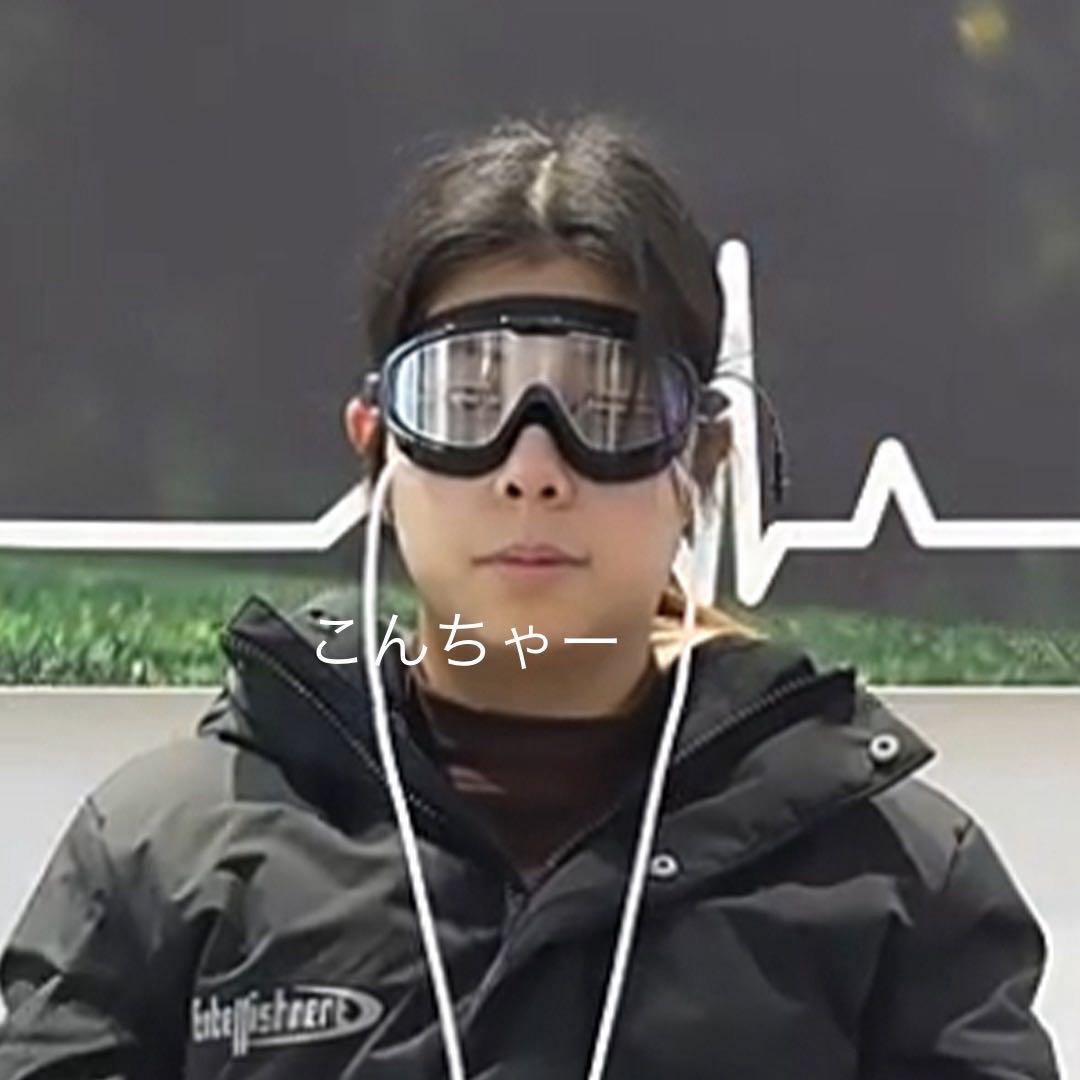 かあ　水素吸入器1000ml 　医療グレード 水素水、水素ゴーグル