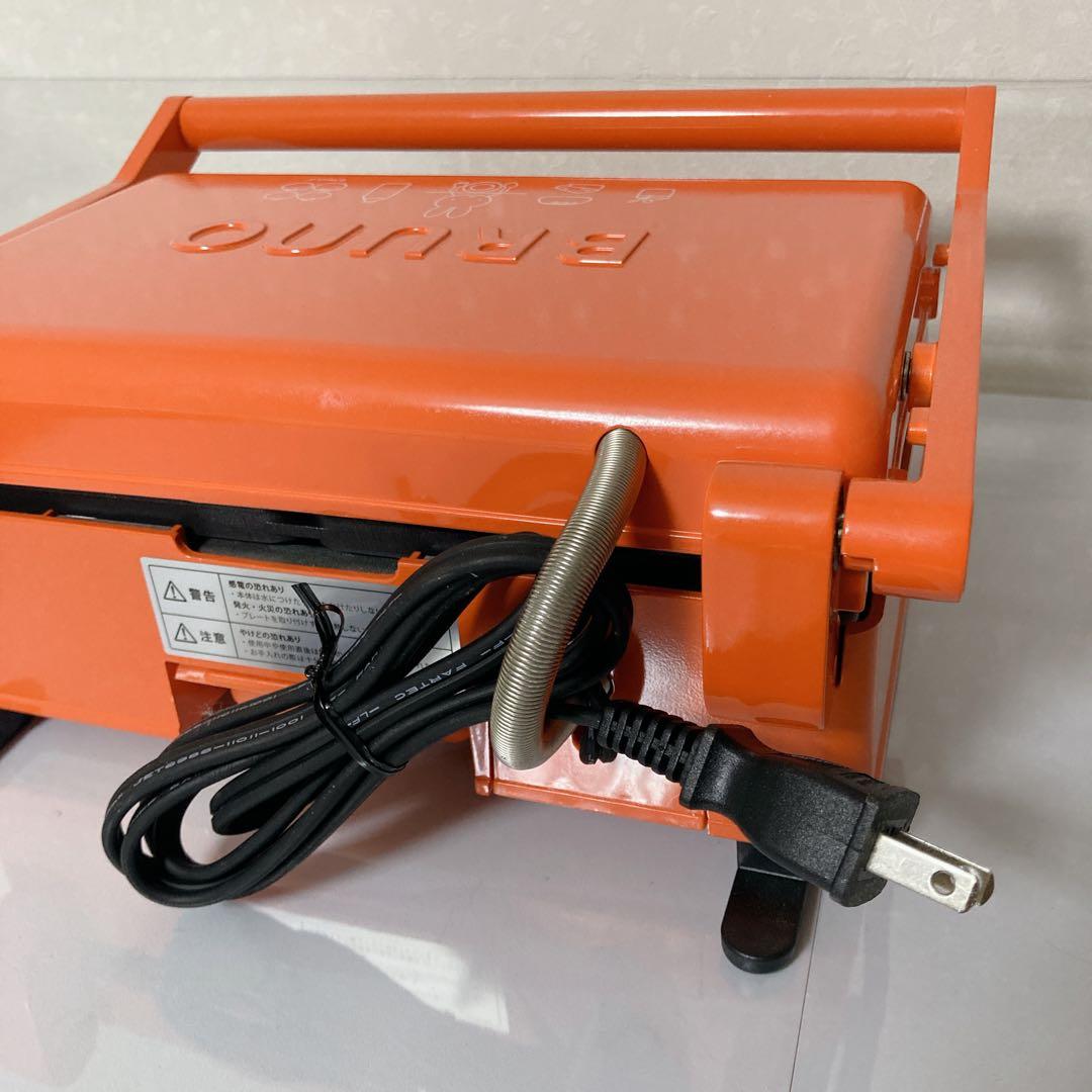 BRUNO miffy グリルサンドメーカー ダブル ミッフィー BOE089