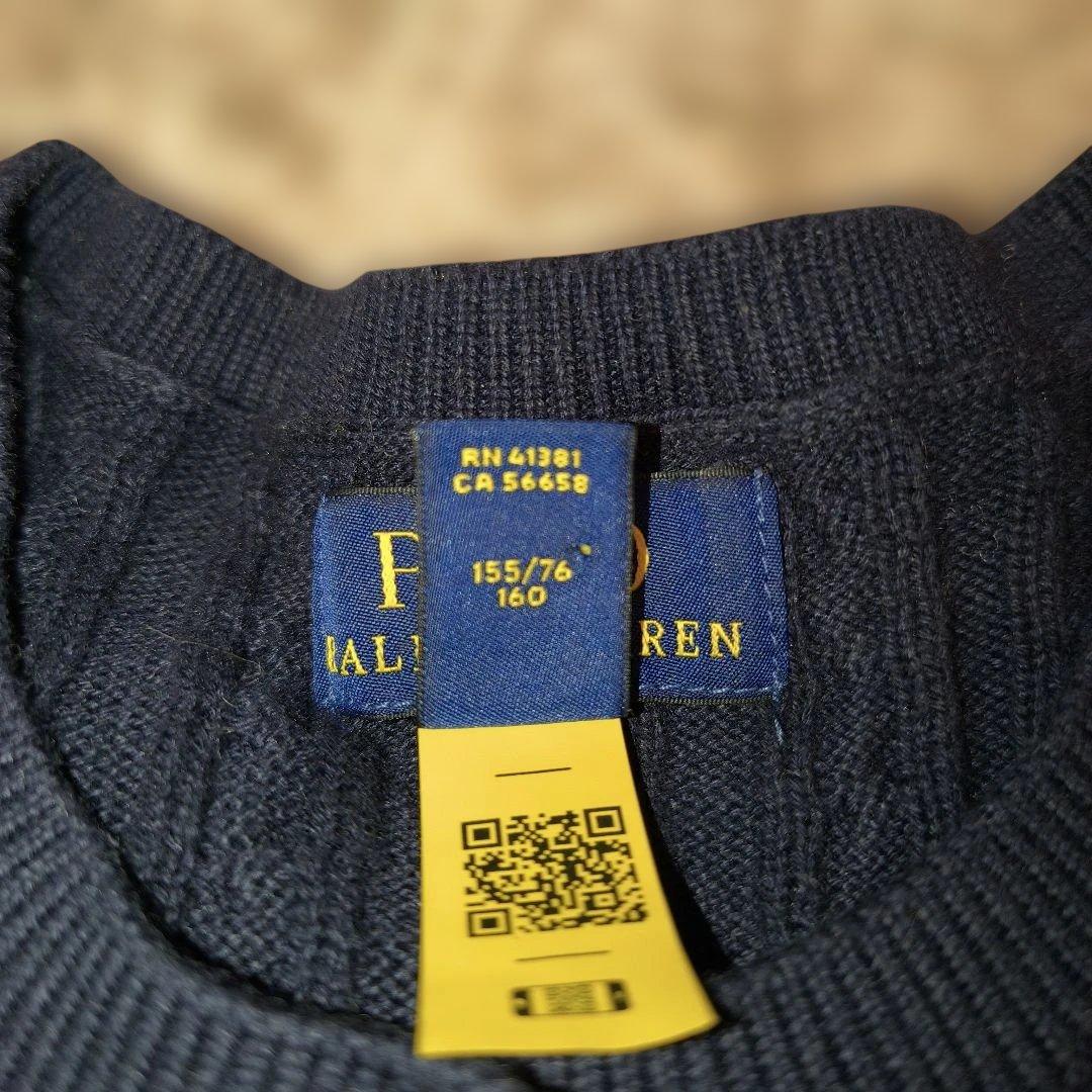 ✨美品 ポロラルフローレン ケーブルニット ネイビー カーディガン S〜Mサイズ