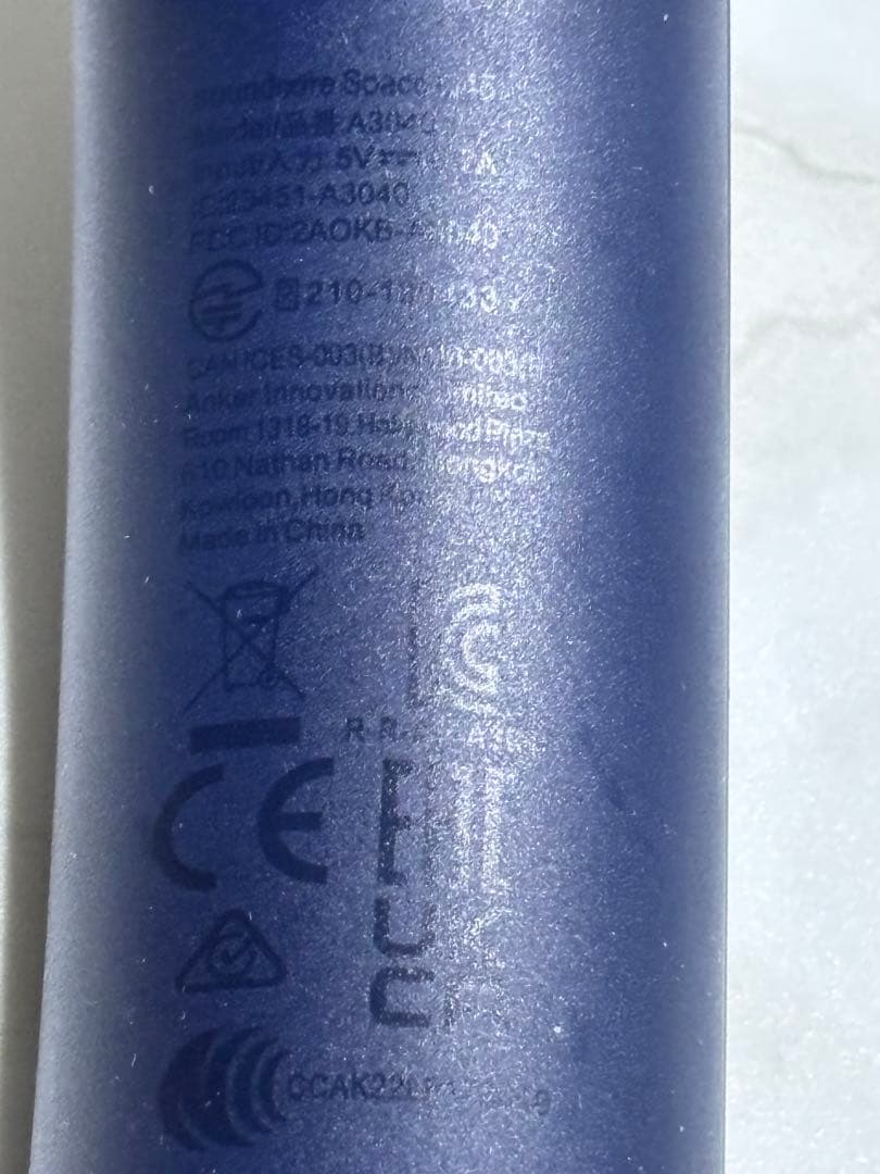 Soundcore Space Q45 ワイヤレス　ヘッドホン　ネイビー