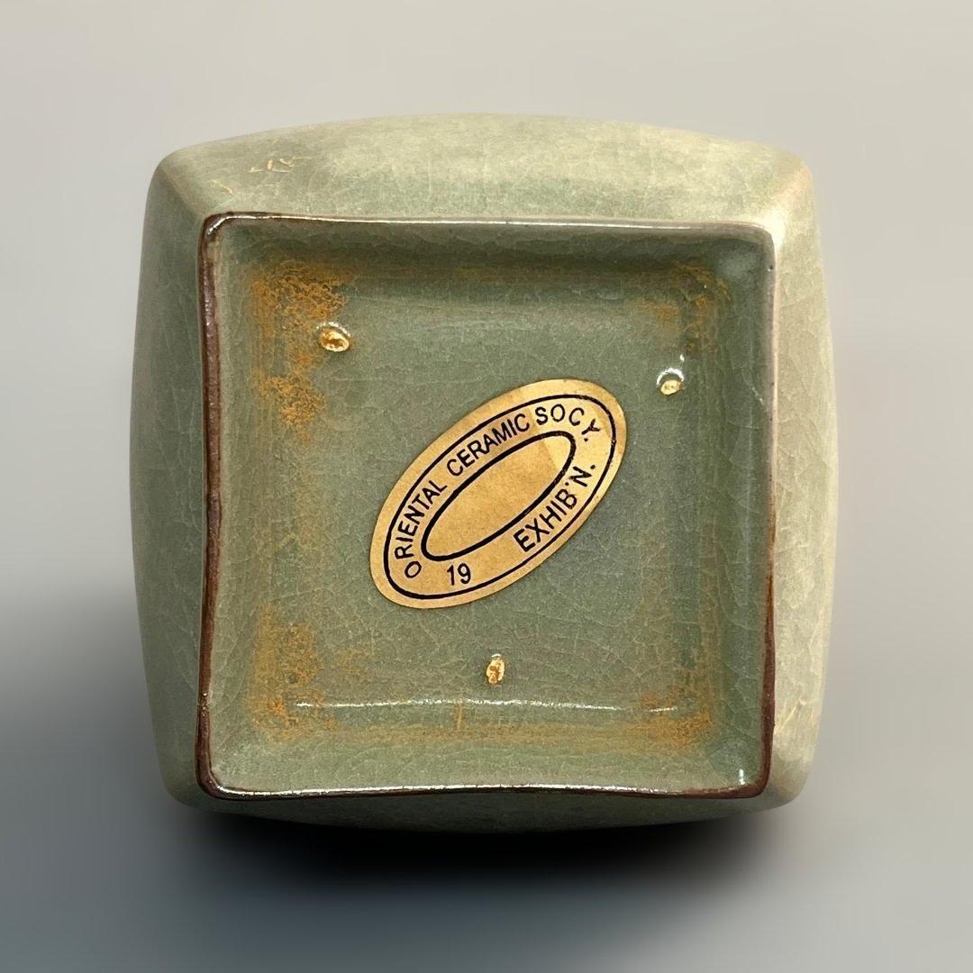 唐物 越州窯 青磁瓶 中国美術 古玩 SH89