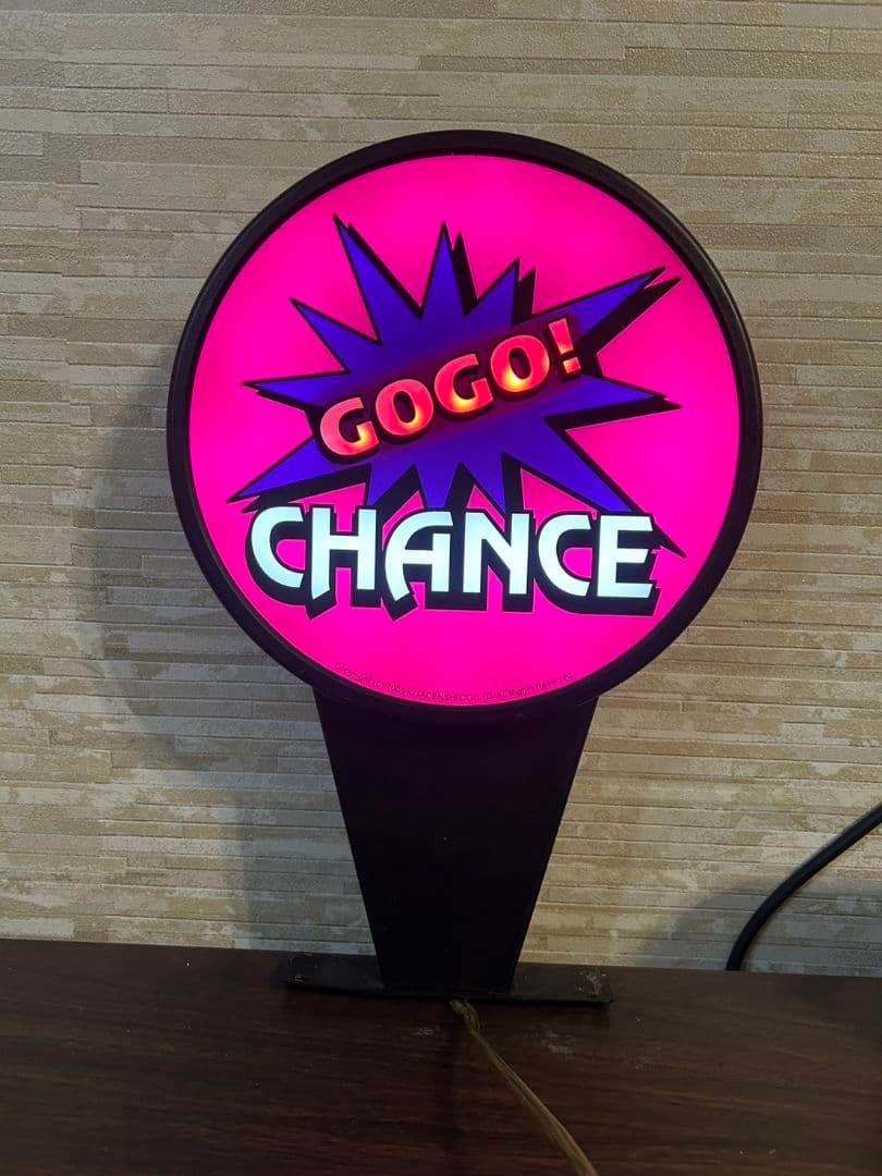 非売品！激レア※GOGOランプ