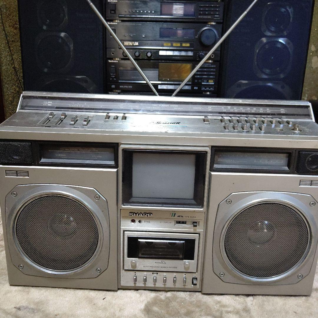 最終‼️超希少レトロSHARP TVthe SEARCHER テレビ付きラジカセ