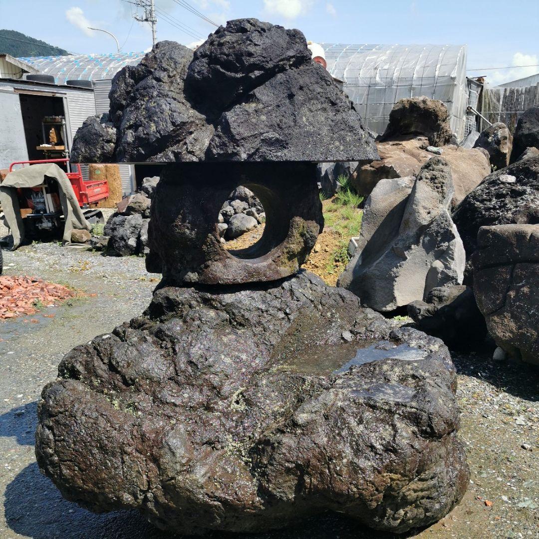 浅間　溶岩石　灯籠　庭石　石　鑑賞石　庭　坪庭　置物　オブジェ　インテリア