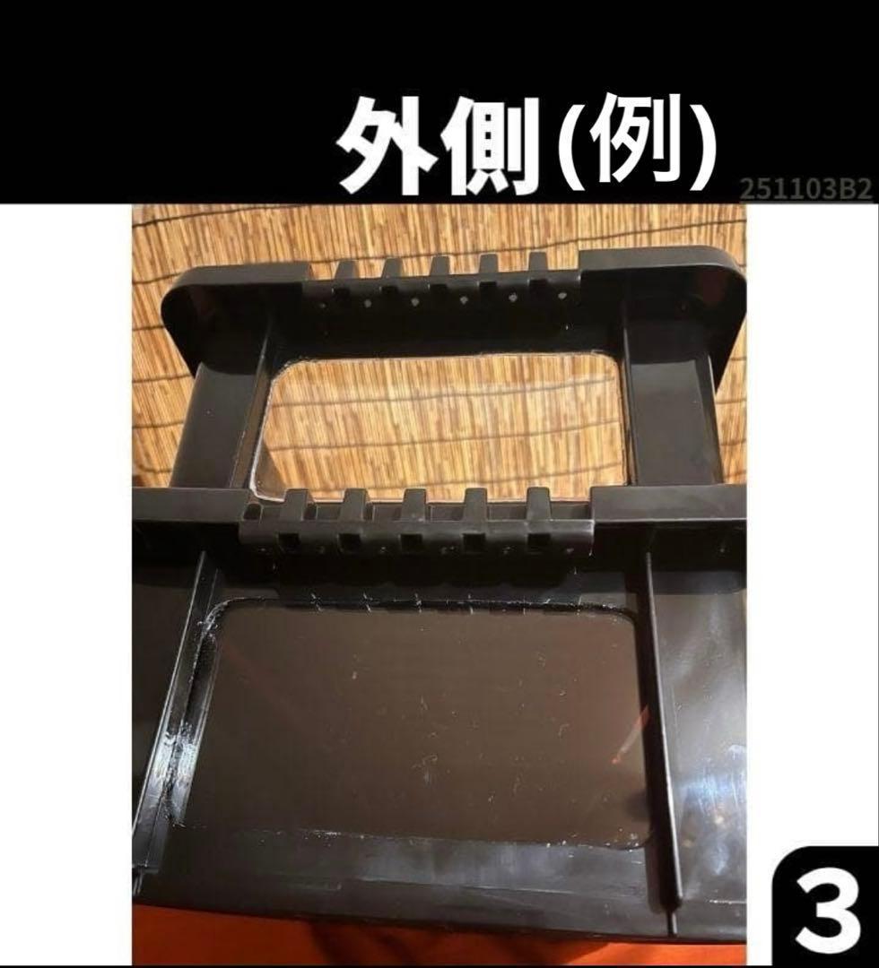 Aki　NVボックス13 窓付き縦横　4個セット