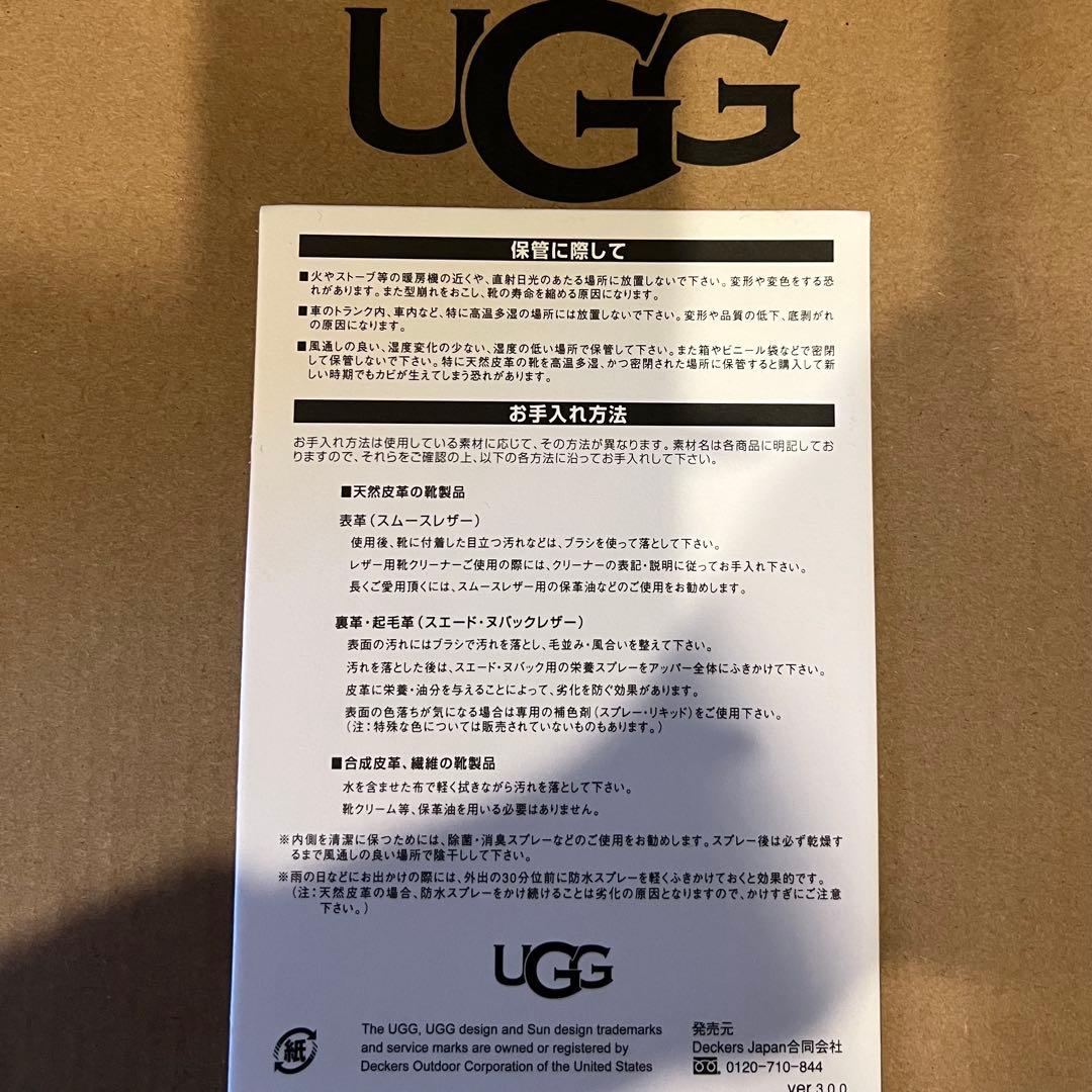 UGG ブーツ　厚底　Classic Ultra Mini Platform
