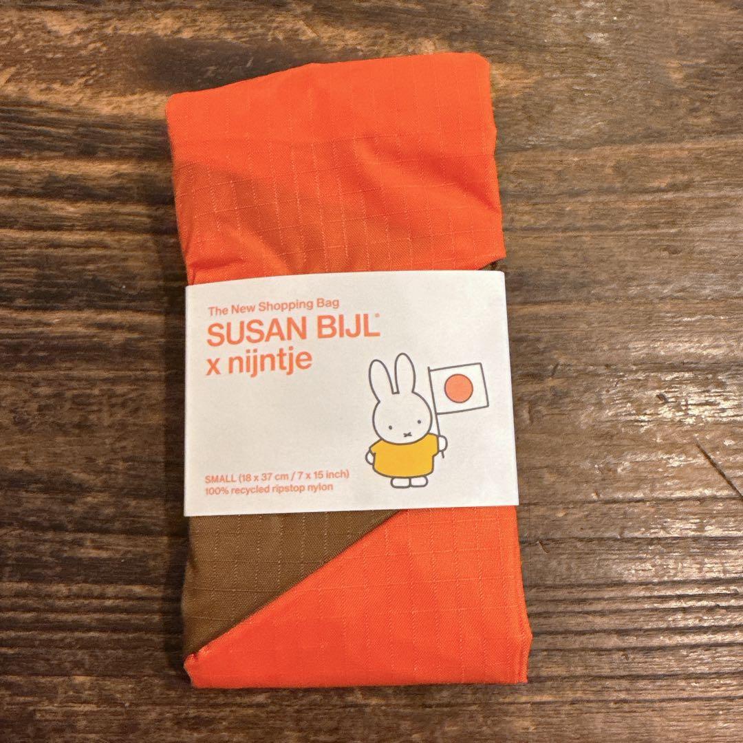 Susanbijl スーザンベル　ミッフィー ナインチェ柄　万博限定　エコバッグ