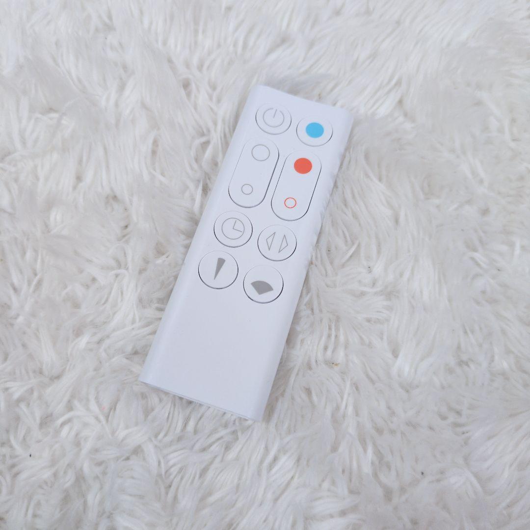 未使用級 Dyson ホット&クール AM09 2024年製 羽根なし