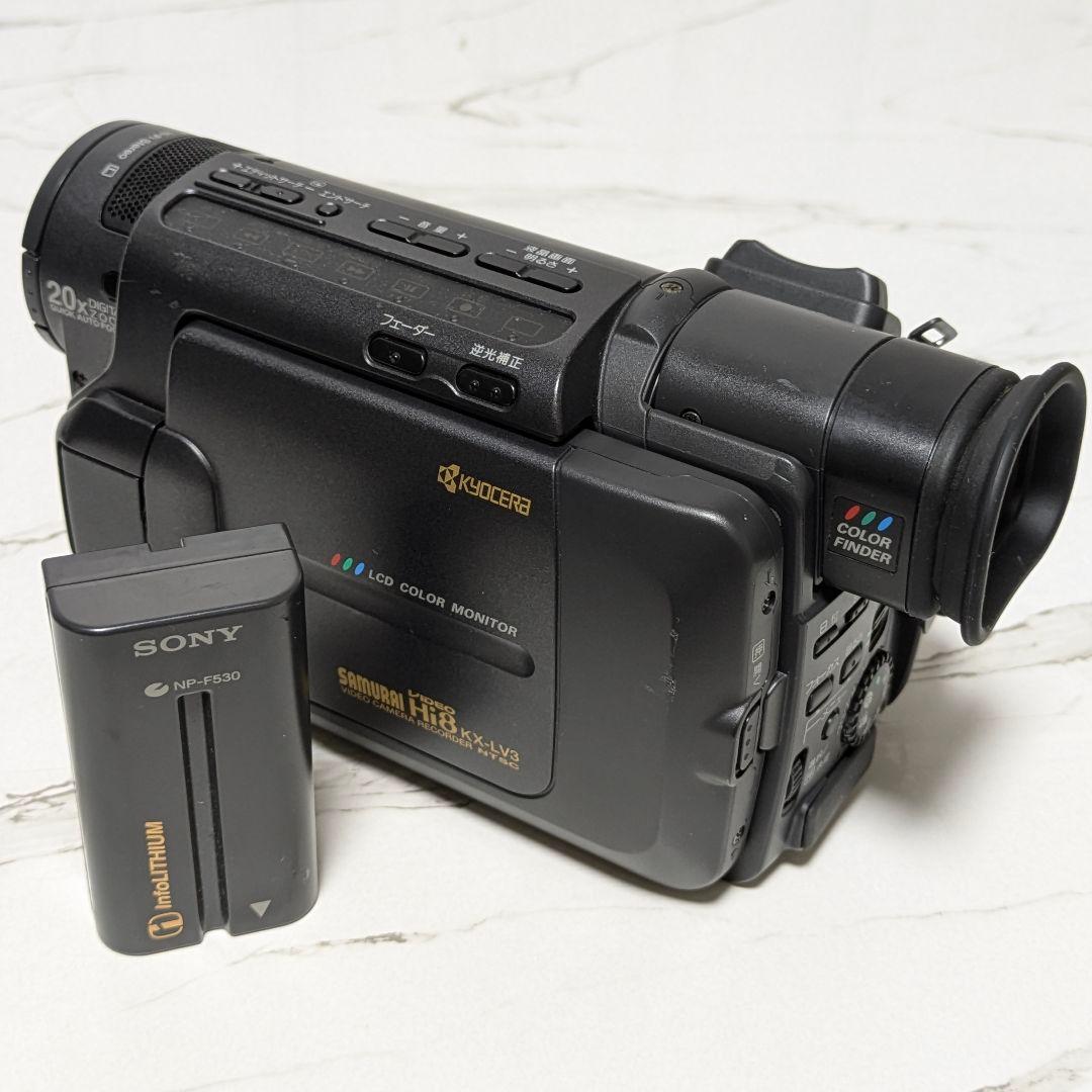 【希少】KYOCERA　サムライ　KX-LV3　Hi8　8mm対応