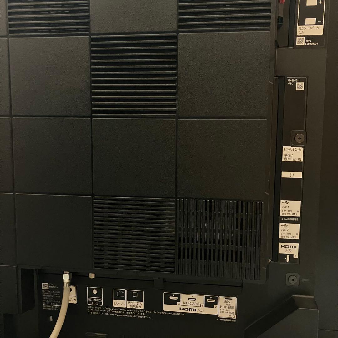 一都三県限定　配送無料　4K有機ELテレビ　SONY ソニー　55インチ