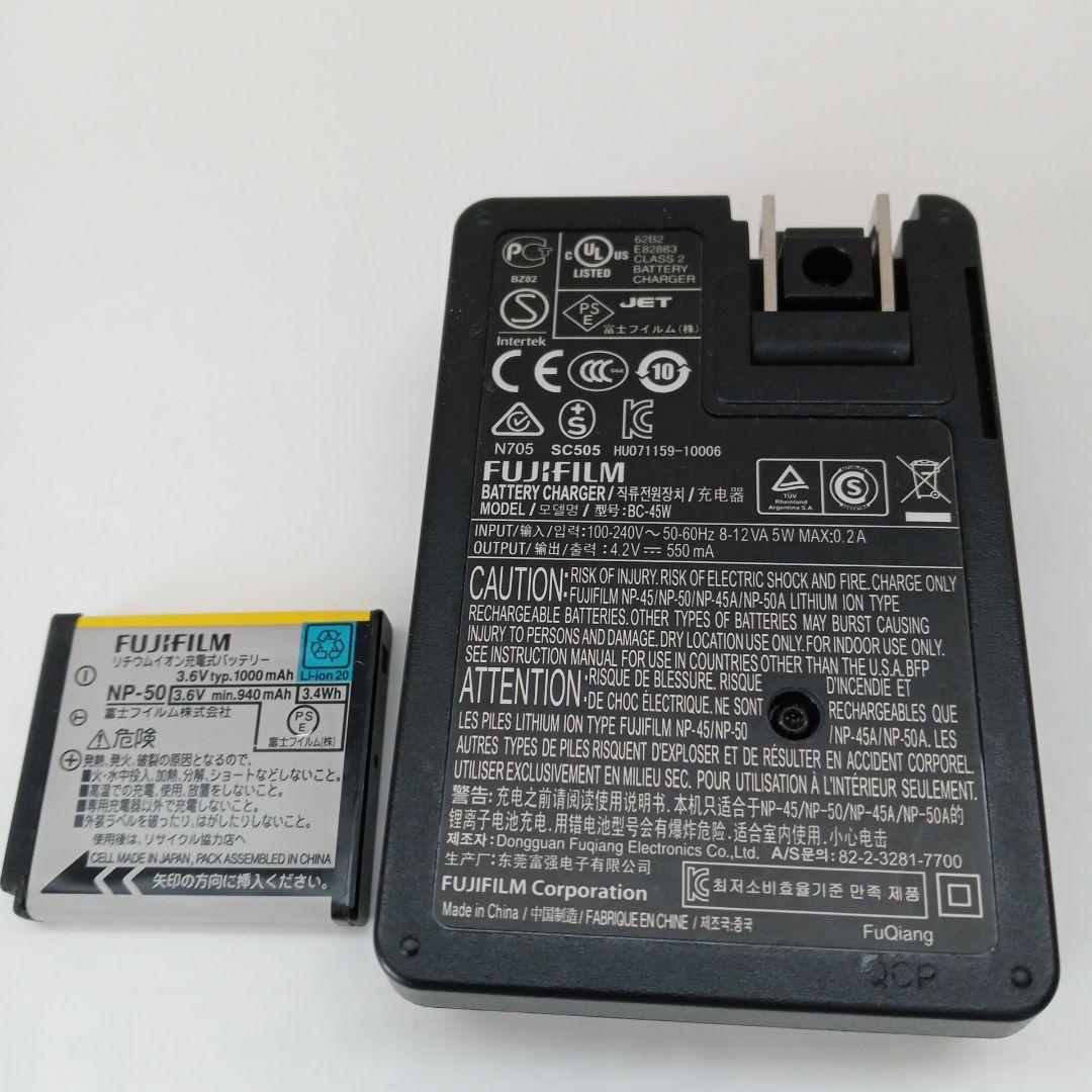 FUJIFILM FinePix F550EXR デジタルカメラ