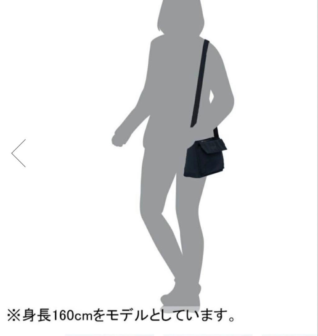 MARGARETHAWELL ideaダークグレー ショルダーバッグ