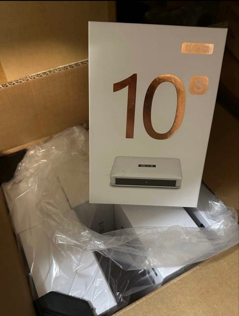 小雲 SviCloud 10S TVボックス SviCloud 2025