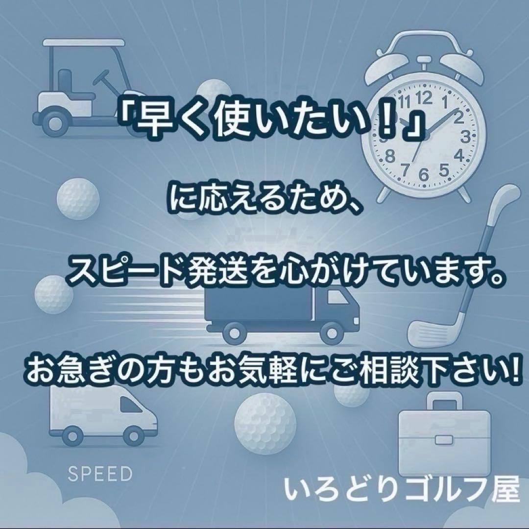 テーラーメイド ステルス R9 ゴルフセット 11本 左 レフティ メンズ