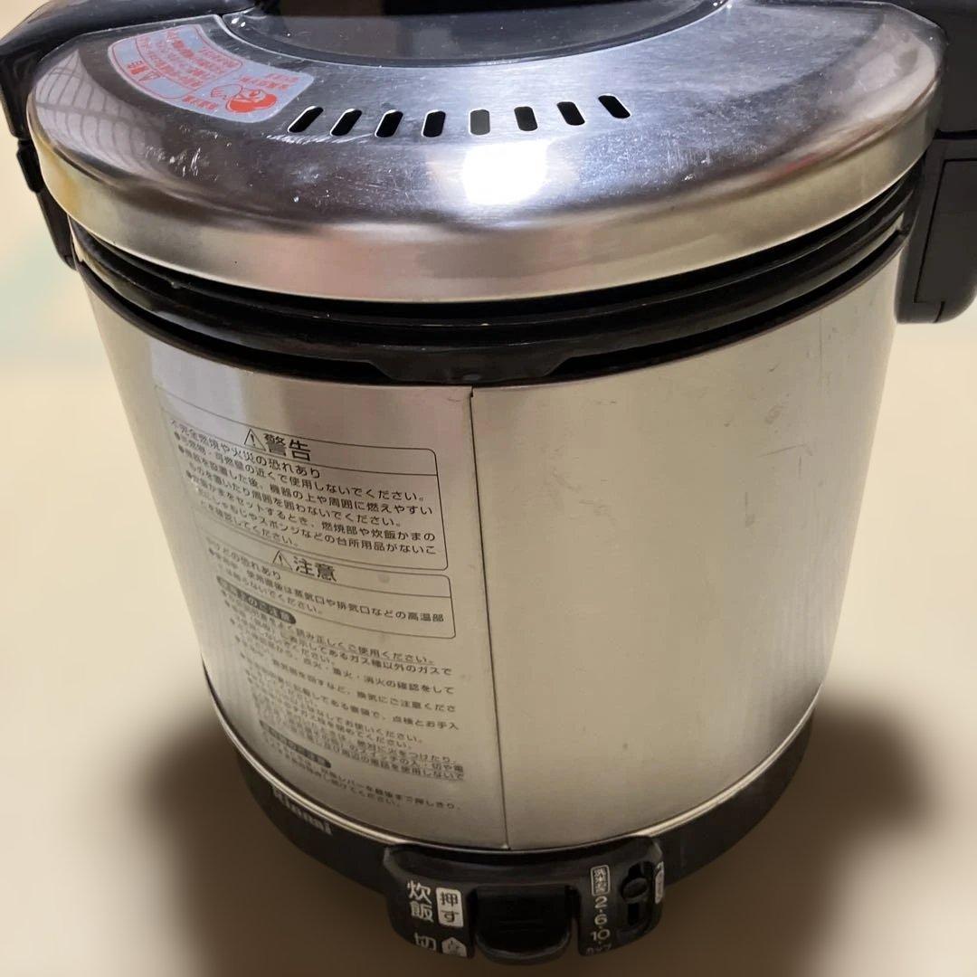 リンナイ ガス炊飯器 都市ガス用RR-S100GS 2015年式　東京ガス点検済