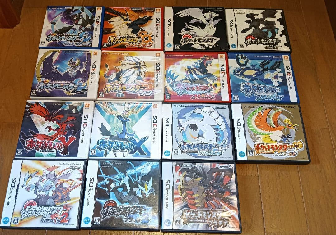 ポケモン DS 3DS ソフト Nintendo 15点　ケース付き
