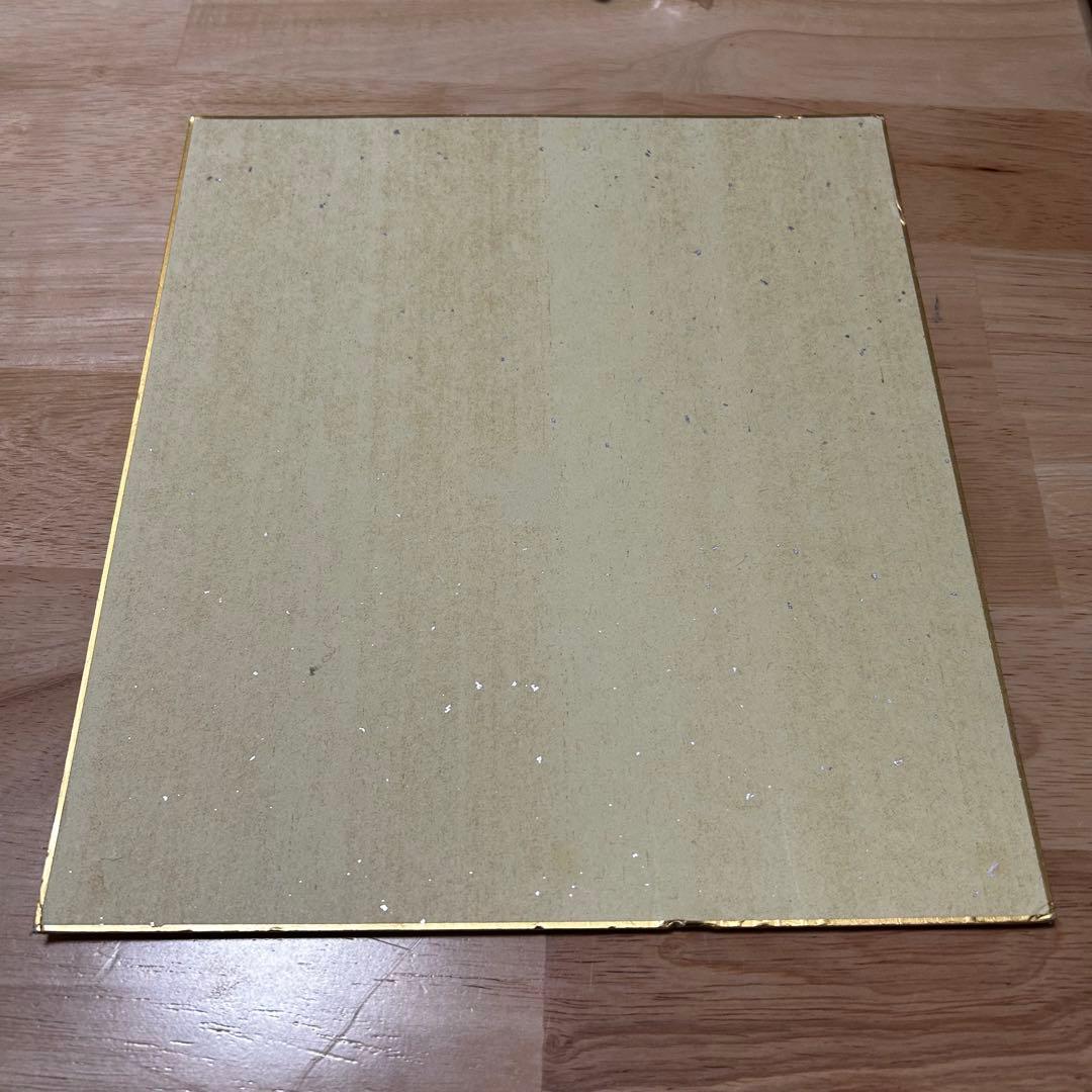 【当選者1名】ちゃお ゲキカワデビル 直筆サイン色紙