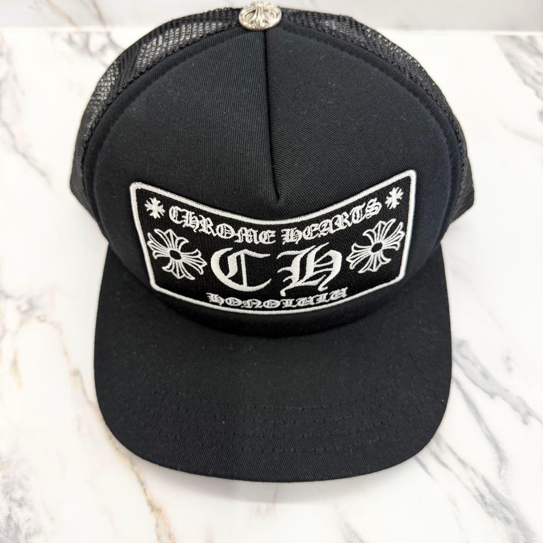 未使用】クロムハーツ トラッカー ハット キャップ ホノルル シルバー 黒