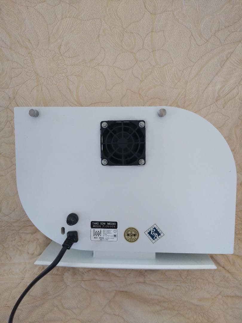 TAKION MEDIC イオン発生器 ホワイト