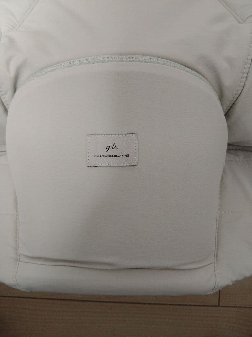 グリーンレーベルリラクシング　ピトレスク 抱っこ紐 ベージュ