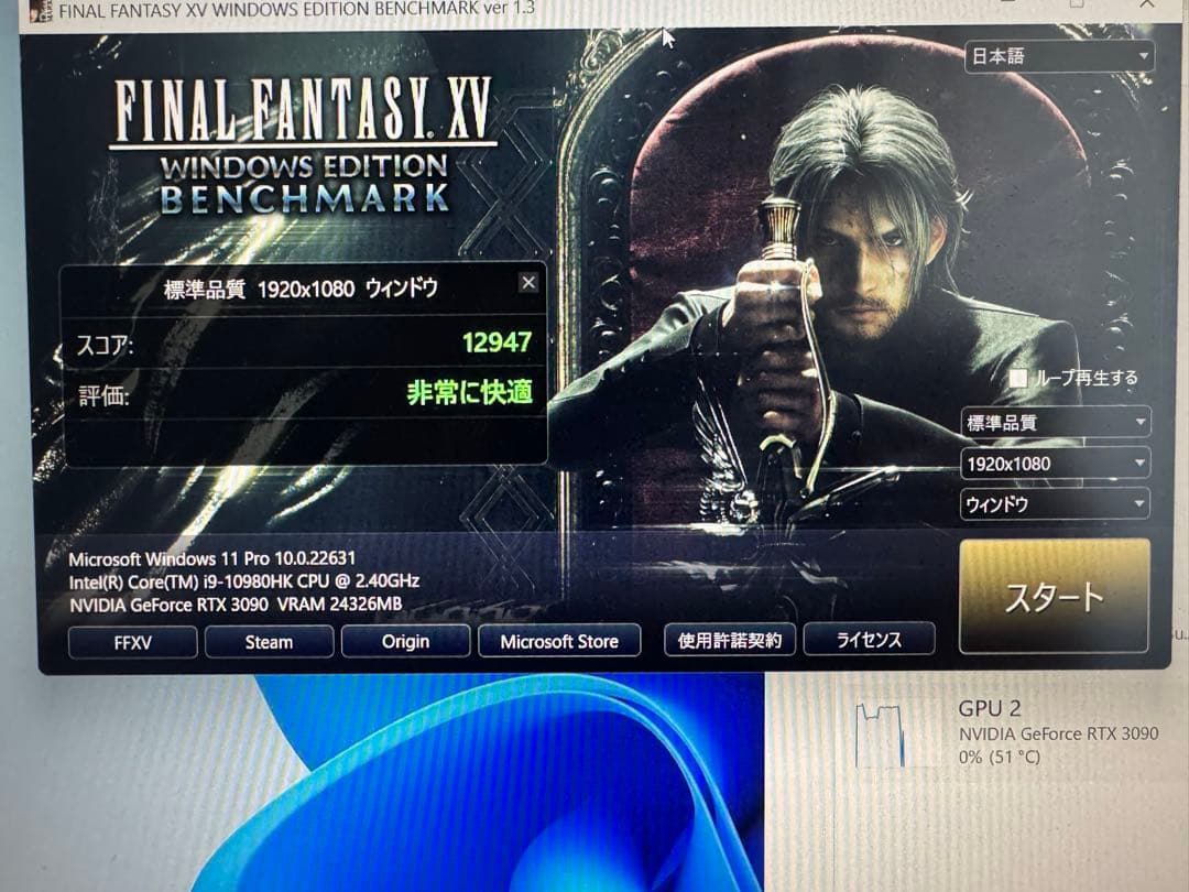 グラフィックボード・グラボ・ビデオカード GeForce RTX 3090