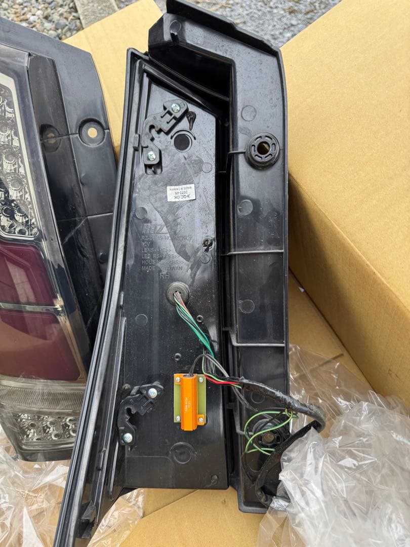 REIZ タント LEDテールランプ 流星Version