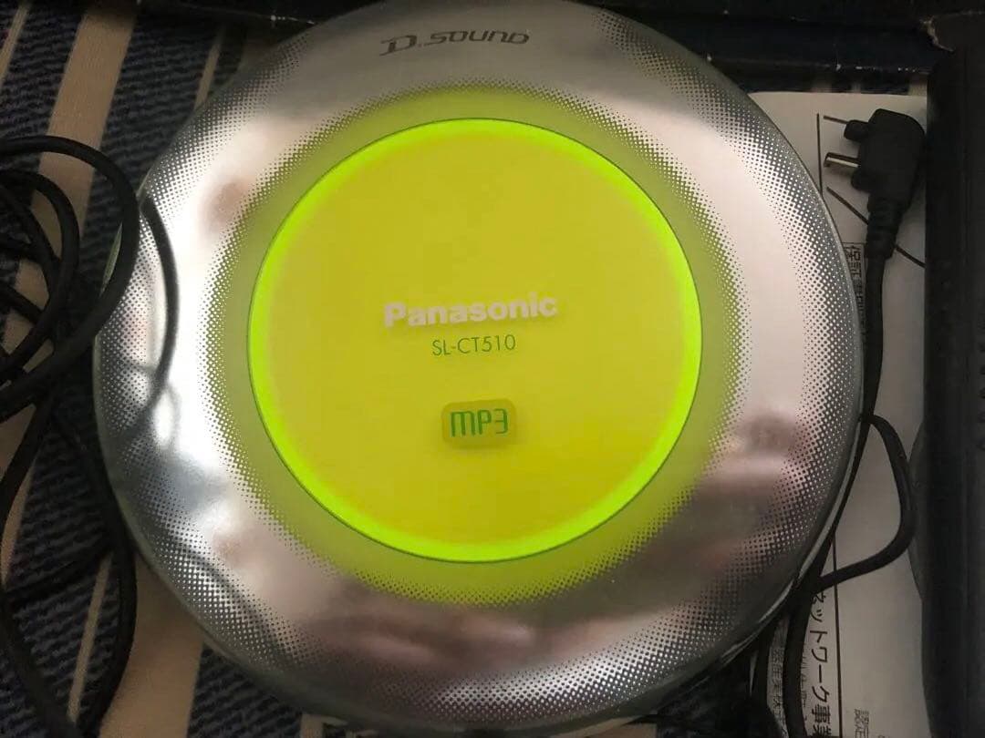 ①(希少完動美品)Panasonic ポータブルCDプレーヤー SL-CT510