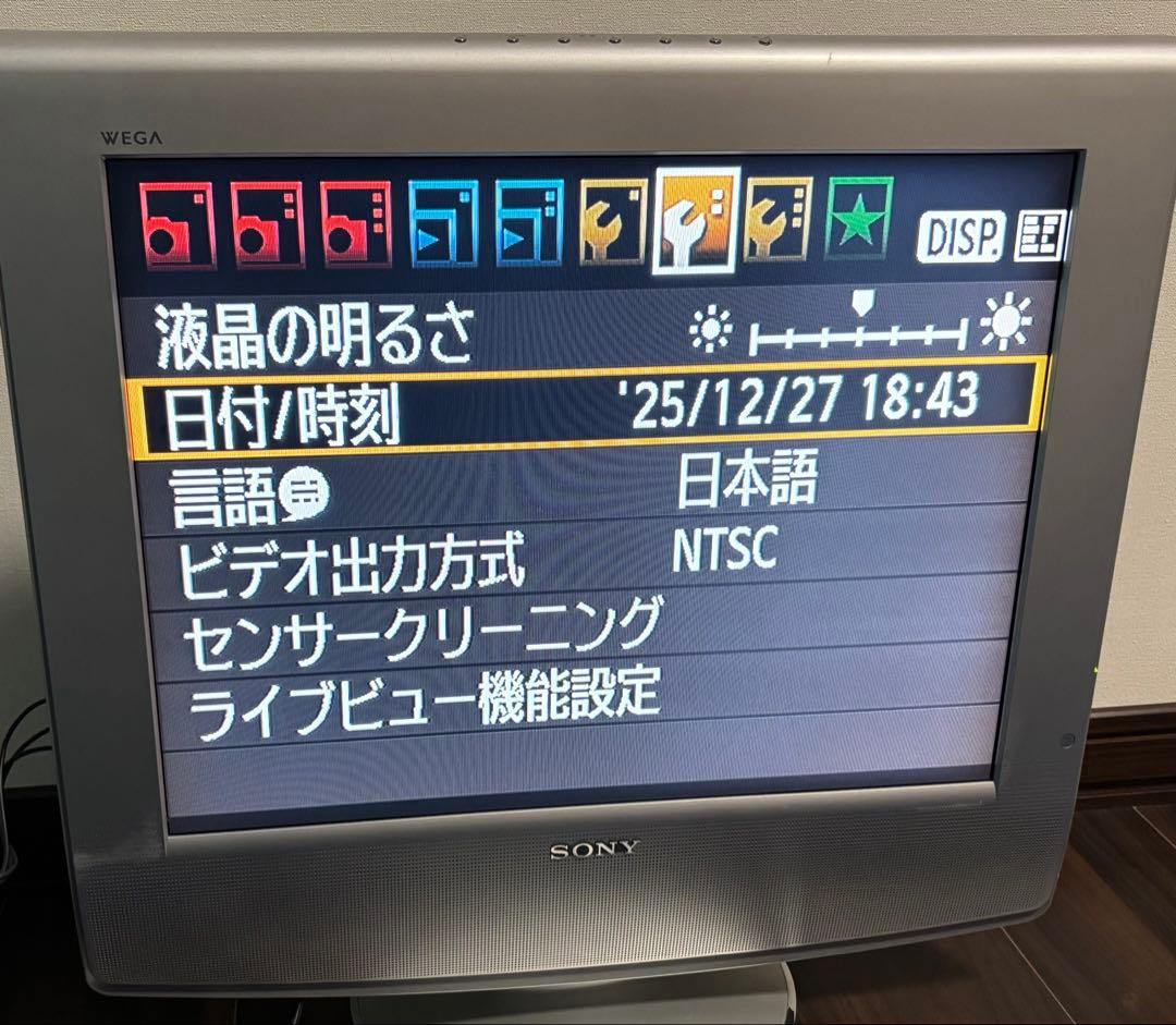 S*Q様 SONY ソニー カラーテレビ WEGA KLV-20AP2 20イン