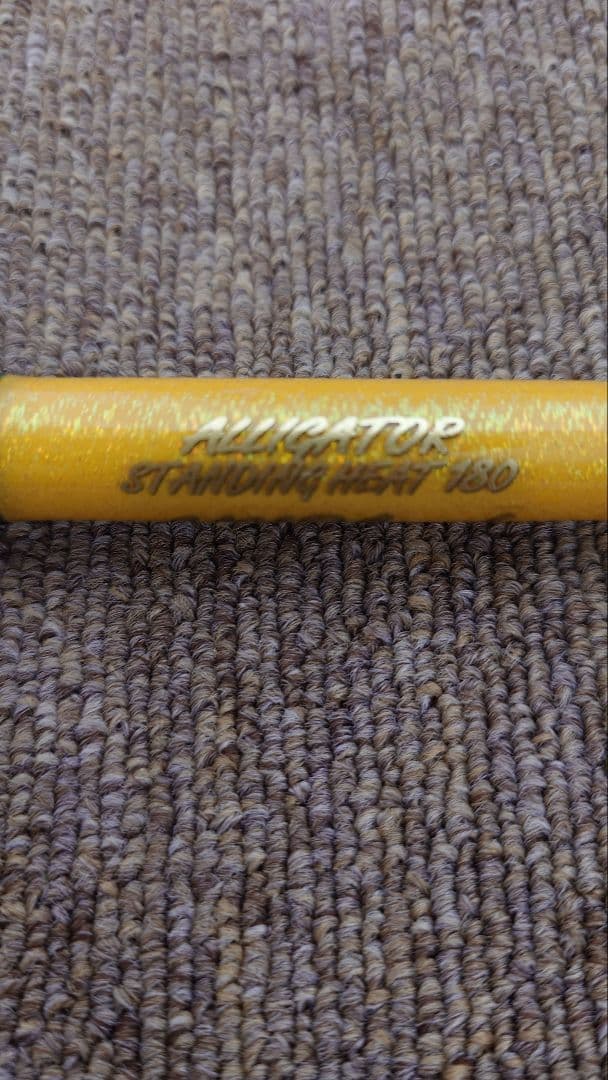 アリゲーター スタンディングヒート180 ＆ BATTLE20