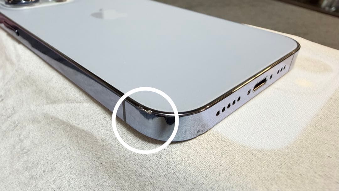 Apple iPhone 13 Pro シエラブルー　128GB SIMフリー