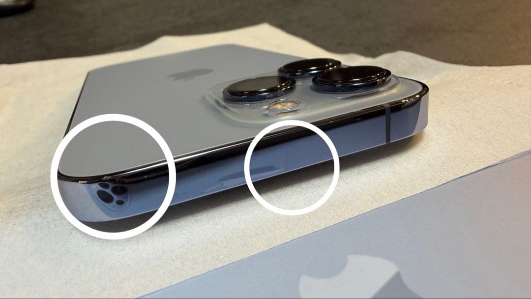 Apple iPhone 13 Pro シエラブルー　128GB SIMフリー