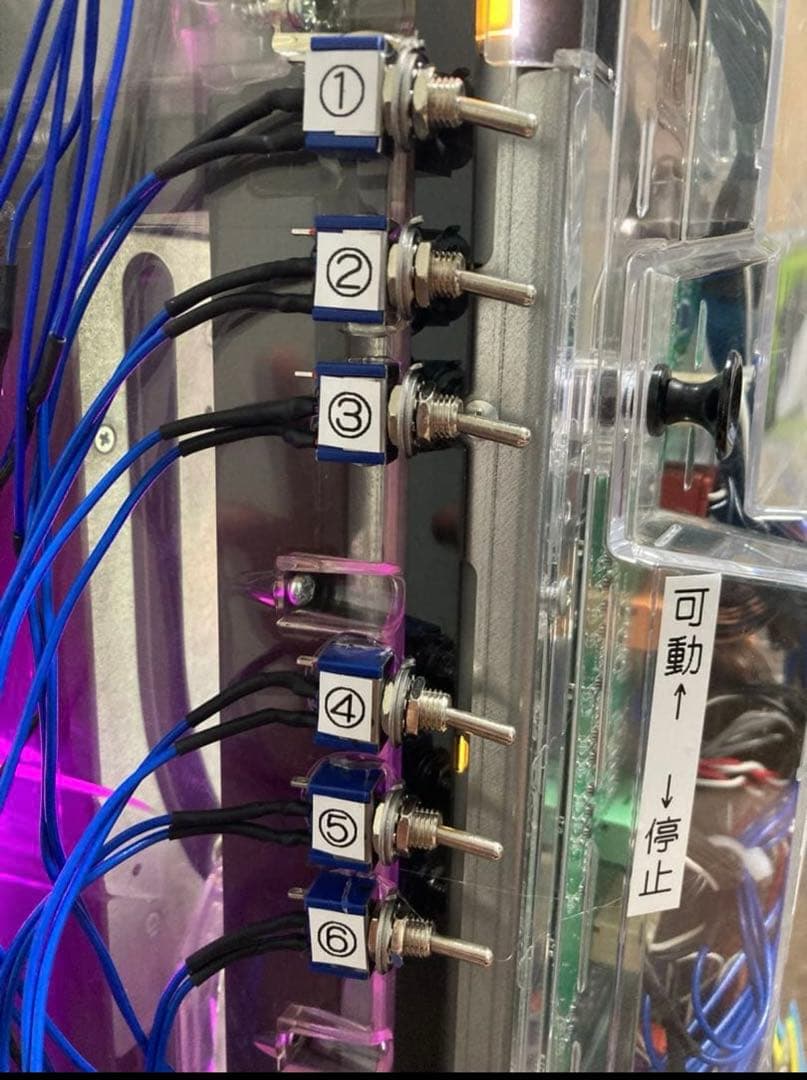 【送料込み】新世紀 エヴァンゲリオン 15 未来への咆哮 実機