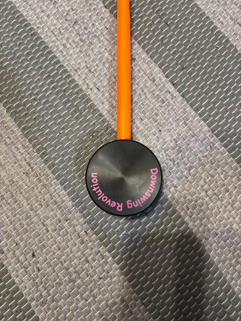 【はまあ】スイングモンスターTYPE H ゴルフ室内練習器具