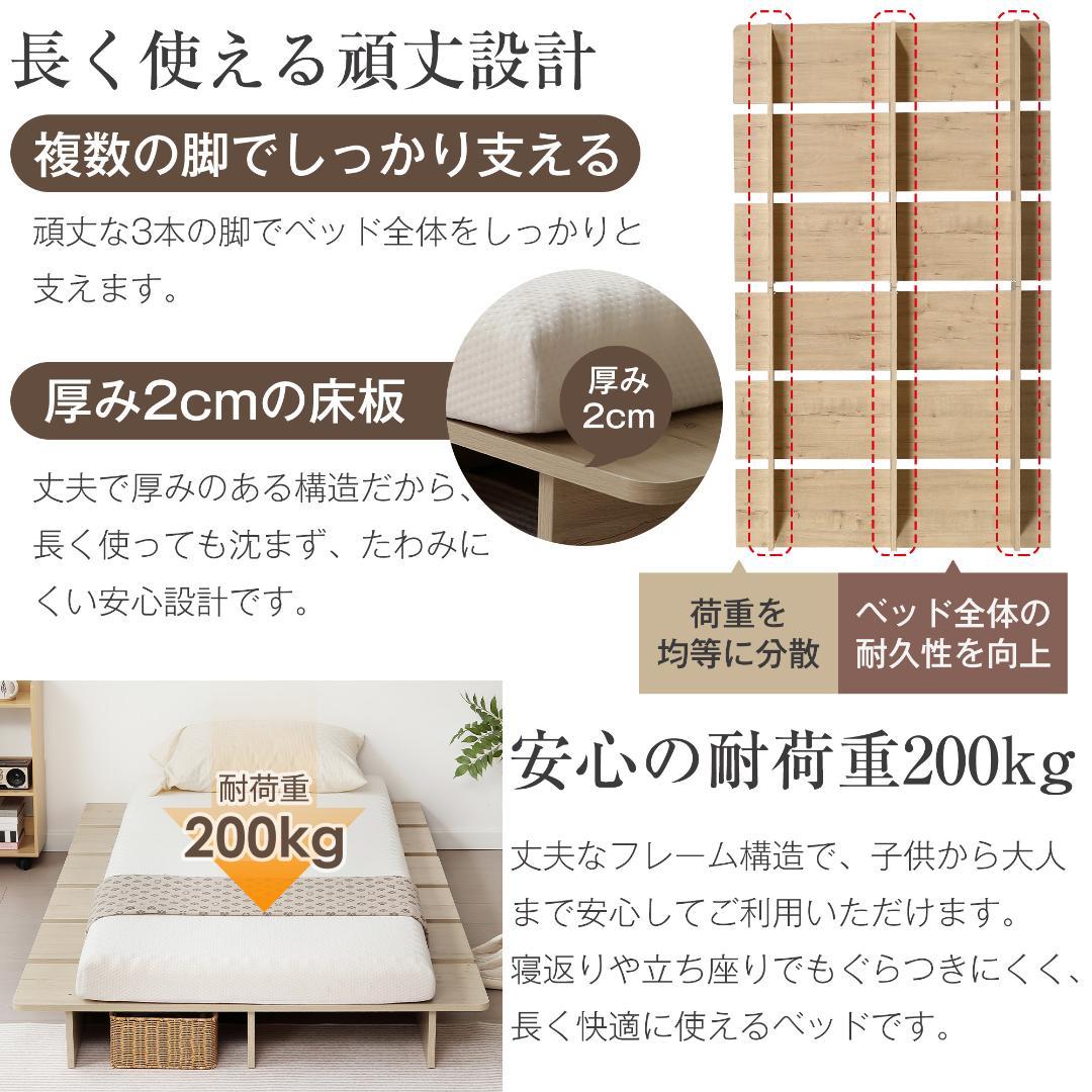 超人気！【S・幅120cm】ベッド ローベッド ステージベッド　GRAY