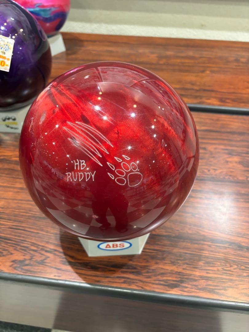 Honey Badger Ruddy ボウリングボール 15 lbs 3 oz
