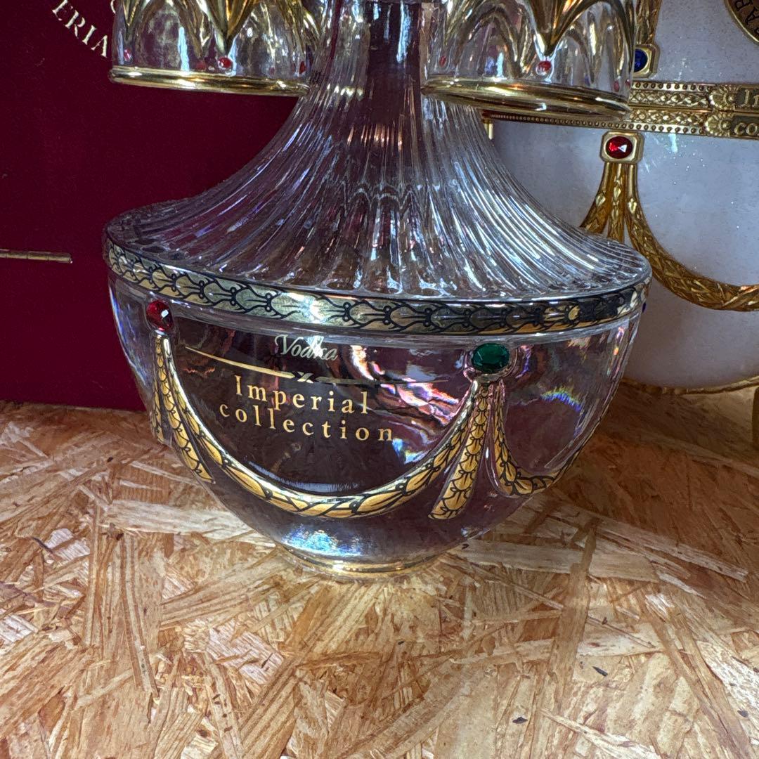 ラドガ インペリアル コレクション イースターエッグ パール ホワイト　空き瓶