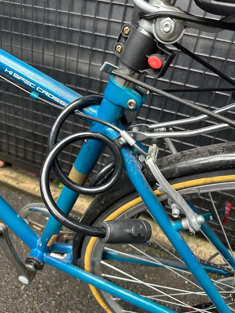 CHRYS(クライス)自転車クロスバイク