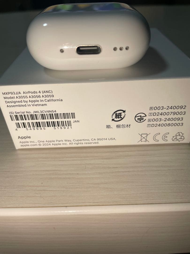 Air Pods4 ノイズキャンセリング搭載