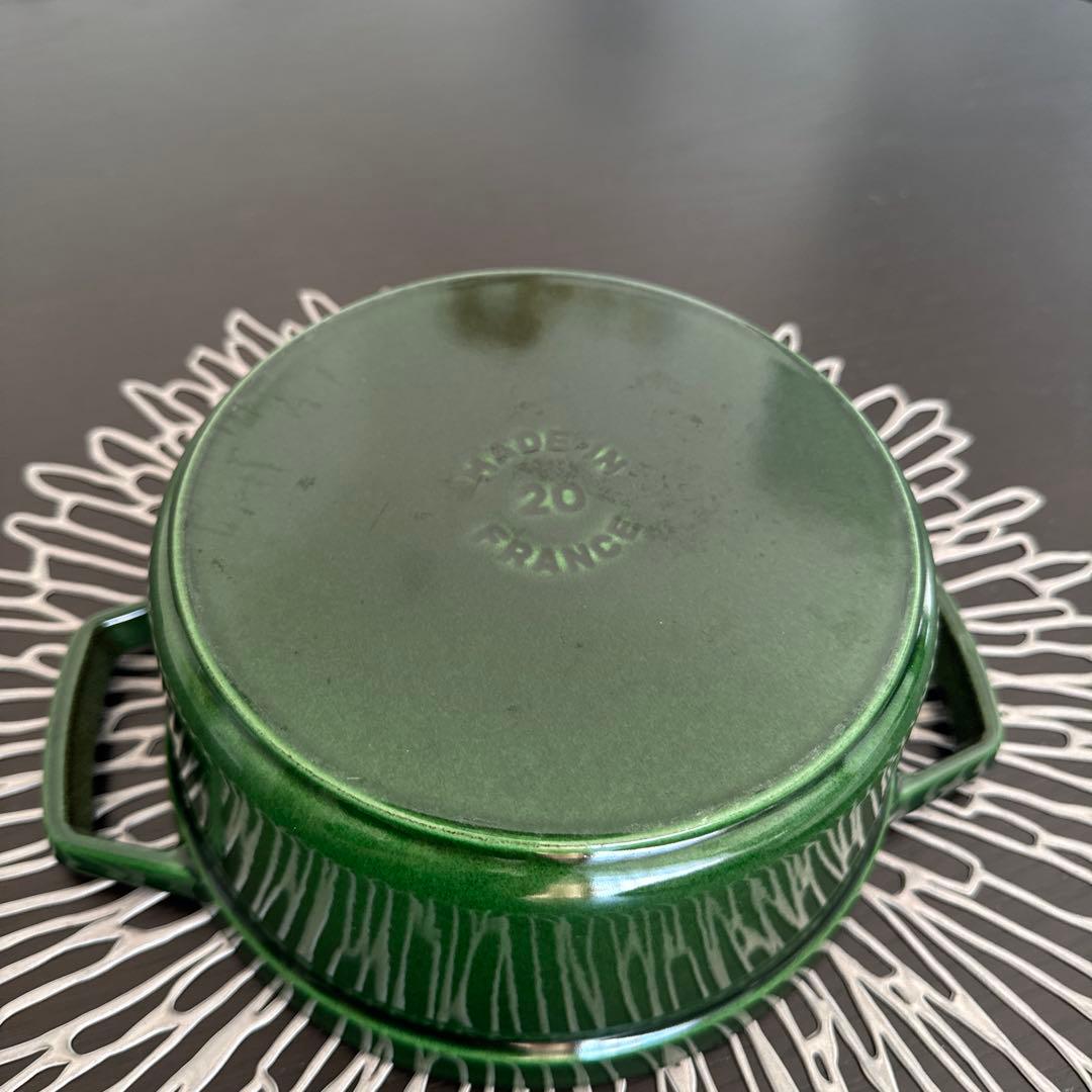 STAUB ストウブ鍋　20cm