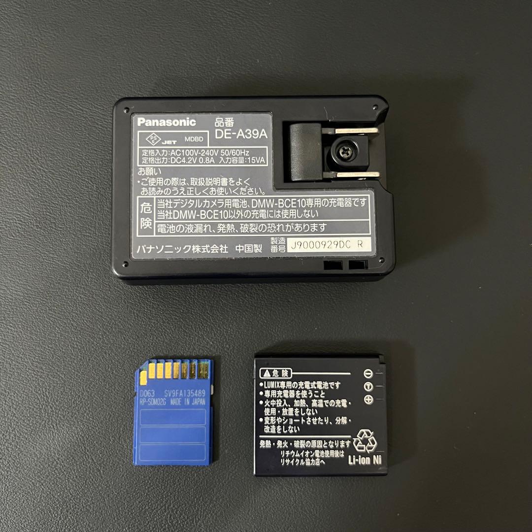 【動作OK】Panasonic LUMIX DMC-FX37 デジカメ