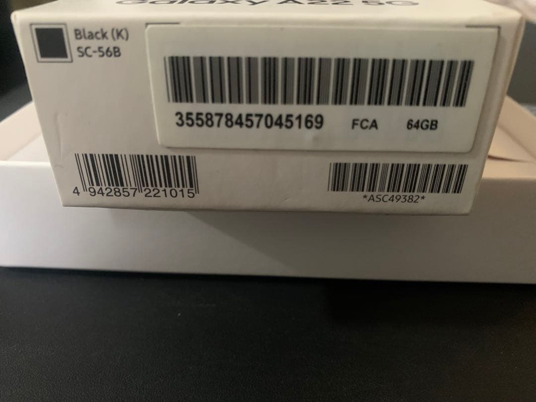 新品未使用docomo Galaxy A22 5G SC_56B本体ブラック