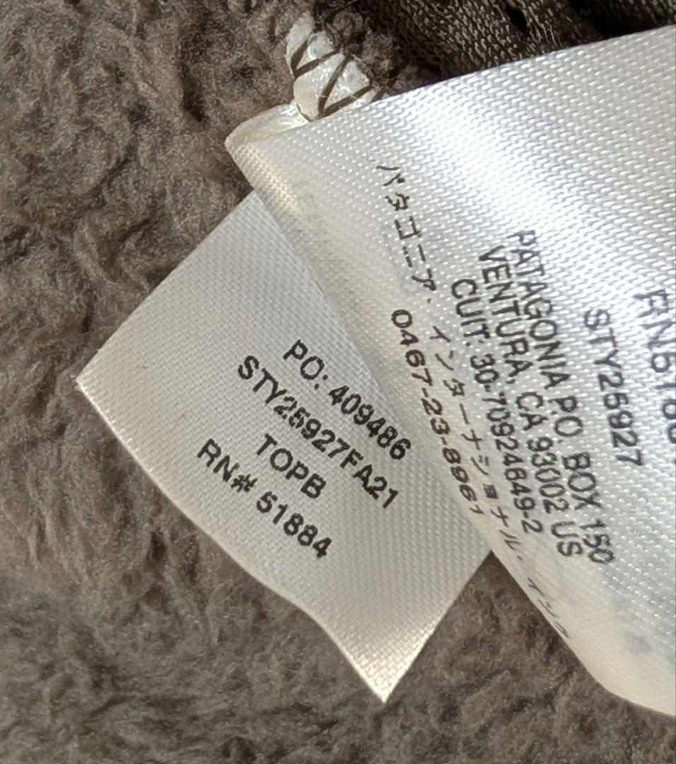 patagonia　メンズ・ロス・ガトス・ベスト　パタゴニア