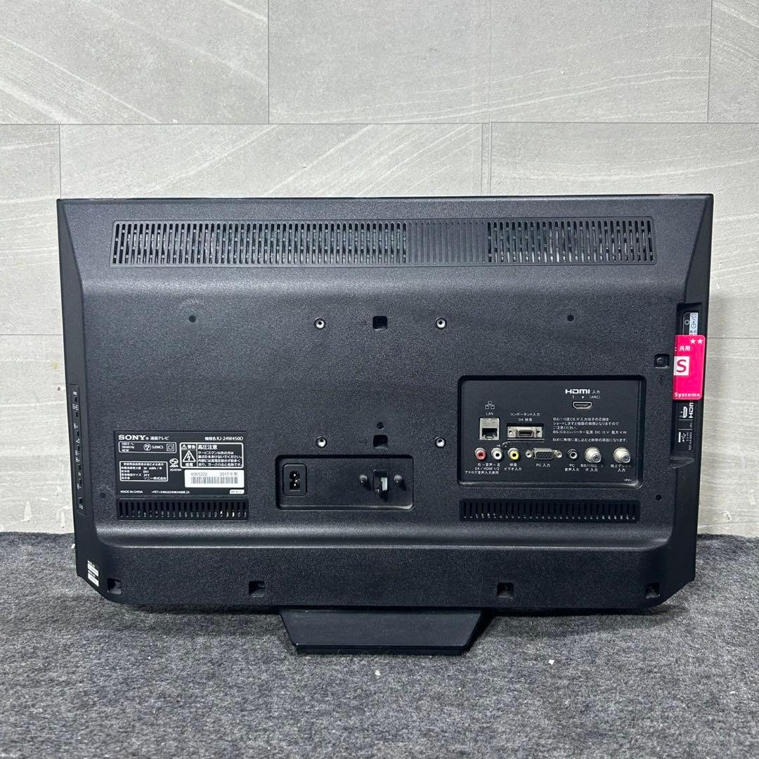 SONY 液晶テレビ KJ-24W450D ブラビア 24インチ d4167