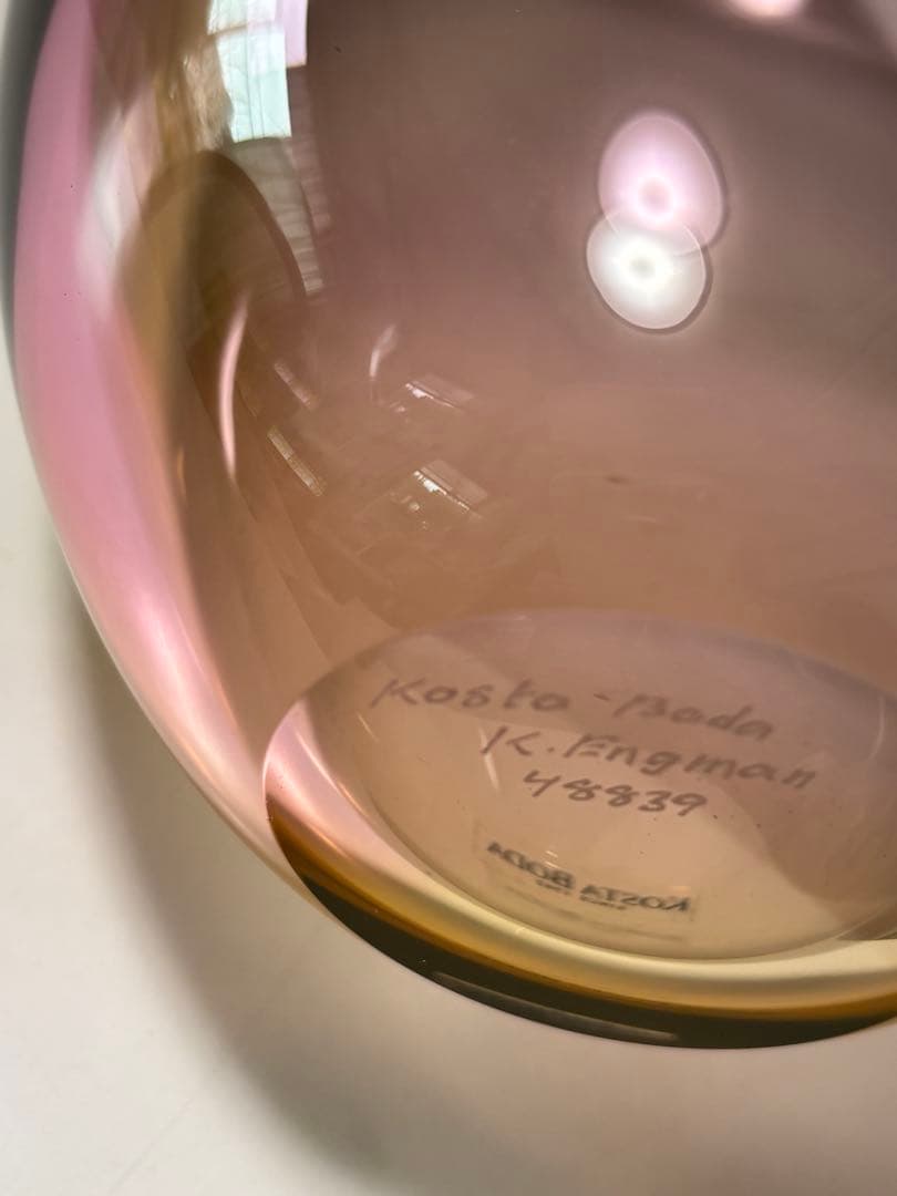 kiri様　コスタボタ　ピンクグラデーションガラスボトル