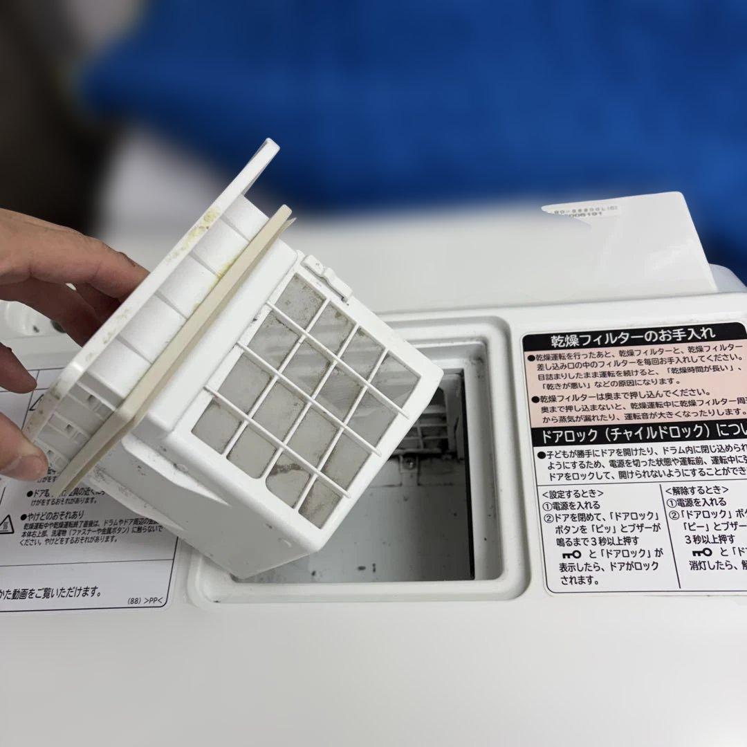 日立 ドラム式洗濯乾燥機 BD-S8800L 11kg/6kg ドラム式洗乾機